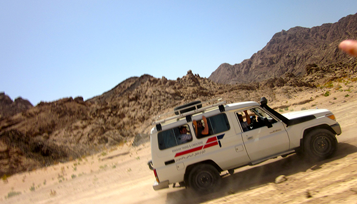 Super safari in Hurghada